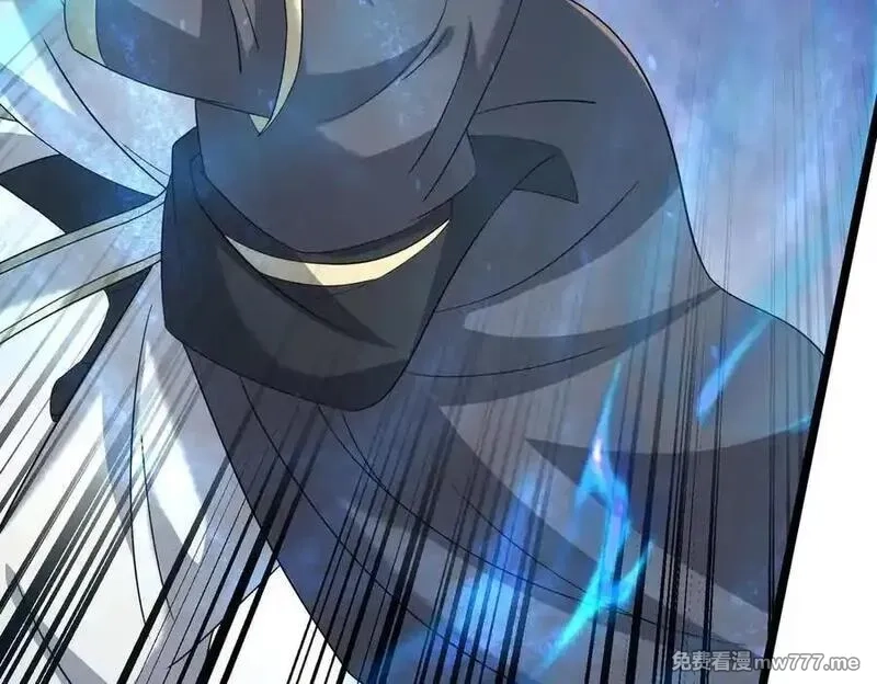 收徒亿万返还：为师无敌世间,第175话 对决天火！,第130张