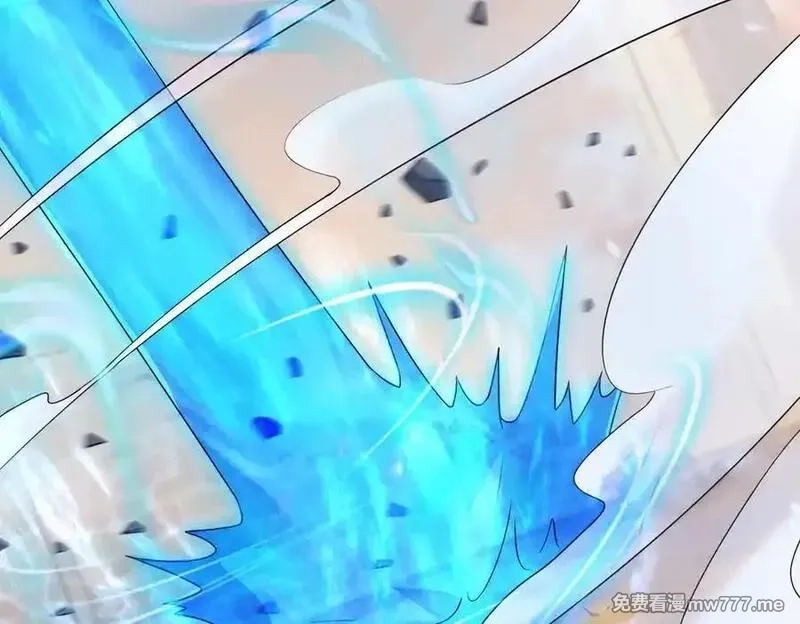 收徒亿万返还：为师无敌世间,第175话 对决天火！,第132张