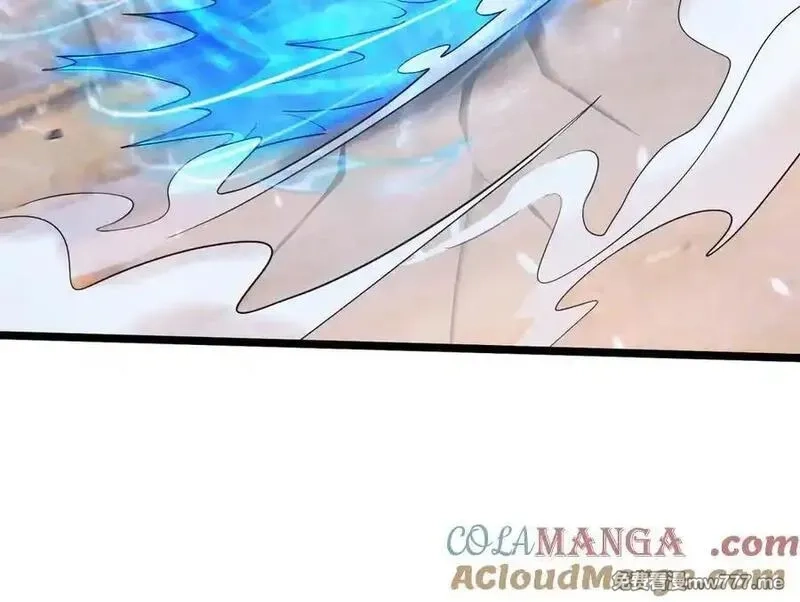 收徒亿万返还：为师无敌世间,第175话 对决天火！,第133张