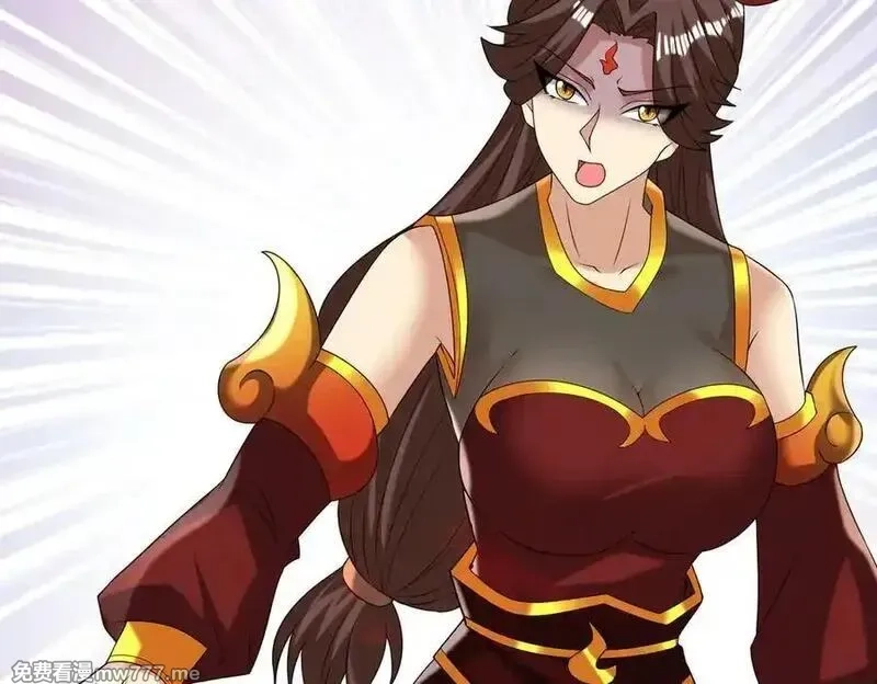 收徒亿万返还：为师无敌世间,第175话 对决天火！,第142张