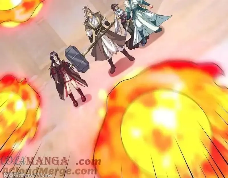 收徒亿万返还：为师无敌世间,第175话 对决天火！,第145张
