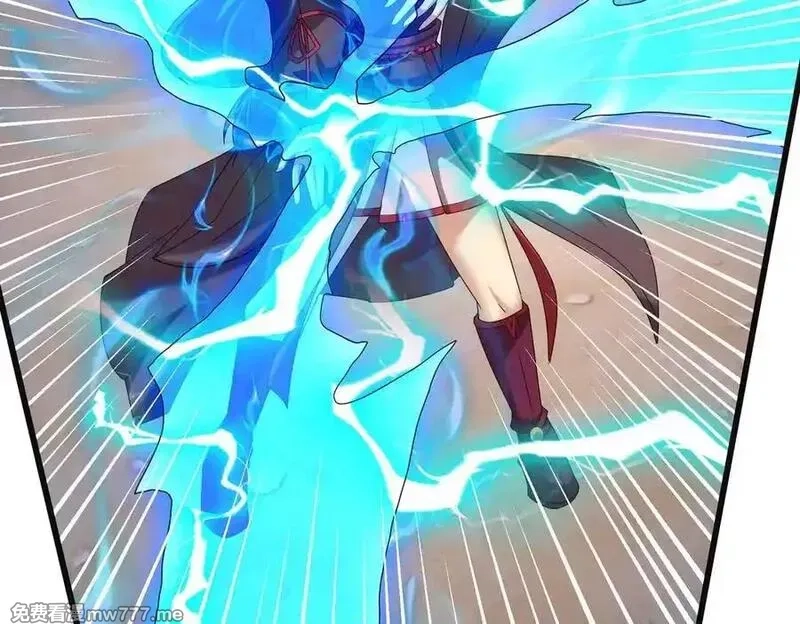 收徒亿万返还：为师无敌世间,第175话 对决天火！,第150张