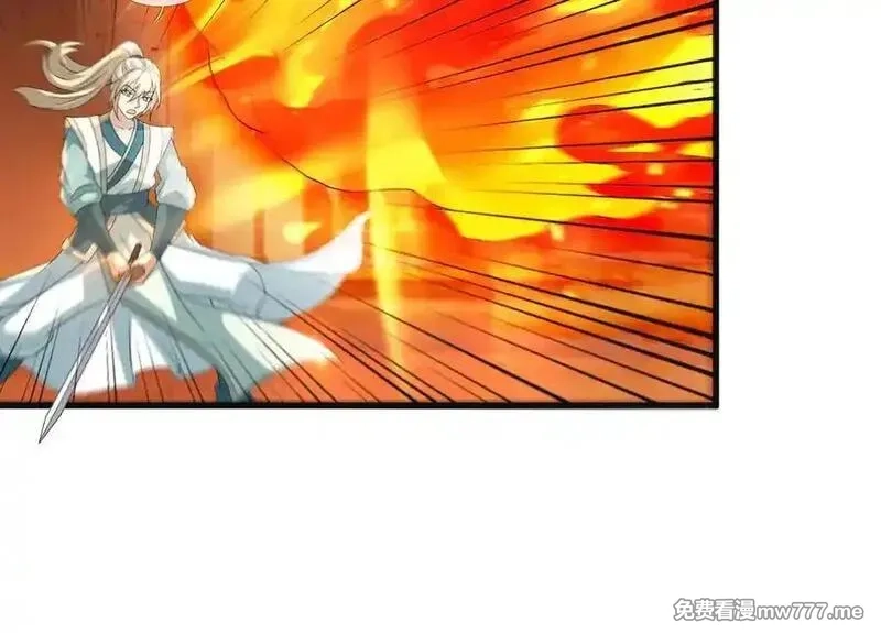 收徒亿万返还：为师无敌世间,第175话 对决天火！,第154张