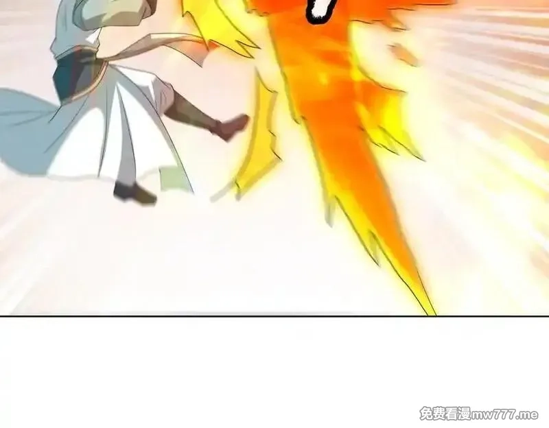 收徒亿万返还：为师无敌世间,第175话 对决天火！,第156张