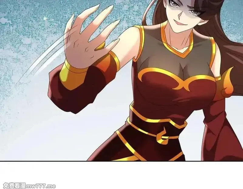 收徒亿万返还：为师无敌世间,第175话 对决天火！,第174张