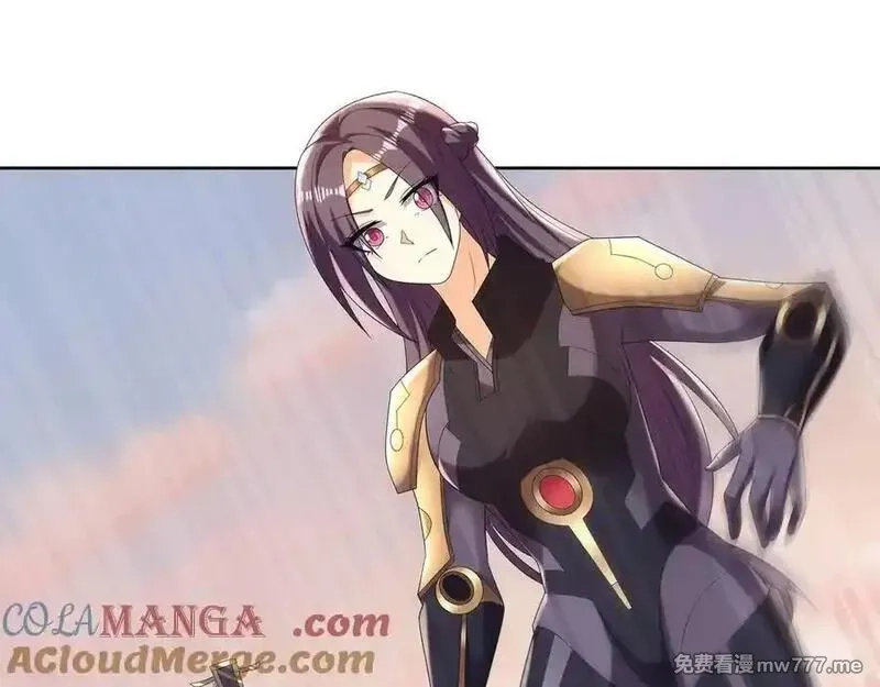 收徒亿万返还：为师无敌世间,第175话 对决天火！,第181张