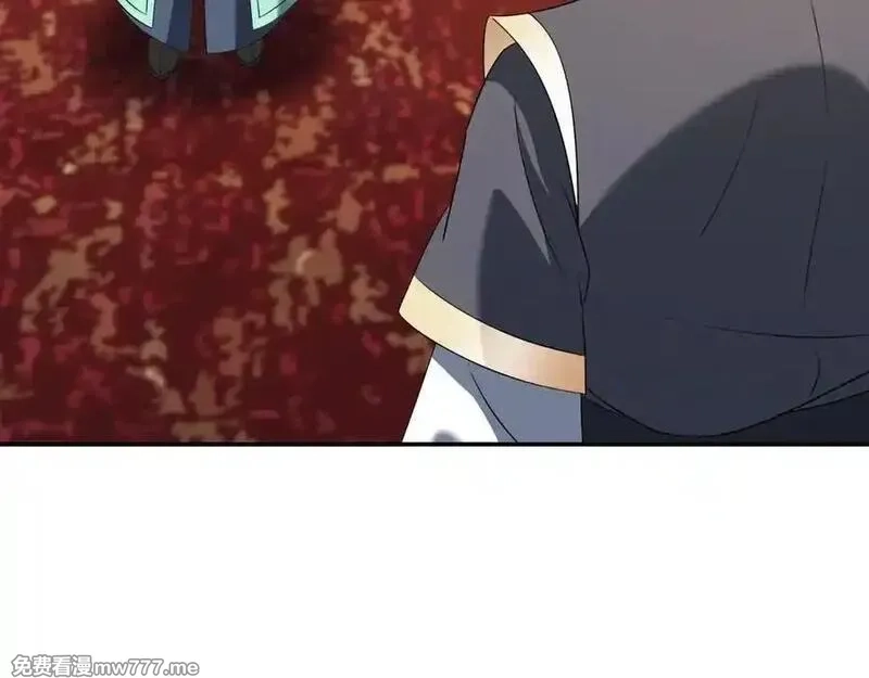 收徒亿万返还：为师无敌世间,第175话 对决天火！,第3张