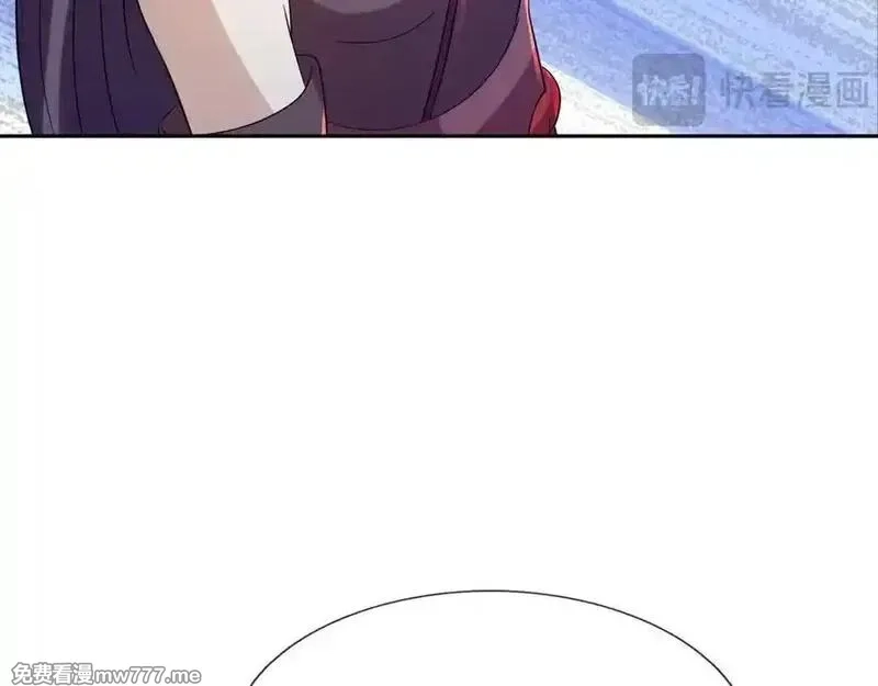 收徒亿万返还：为师无敌世间,第175话 对决天火！,第50张