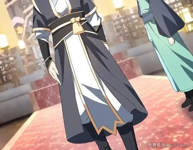 收徒亿万返还：为师无敌世间,第175话 对决天火！,第6张