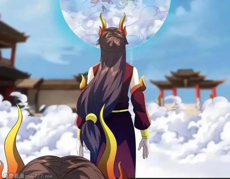 收徒亿万返还：为师无敌世间,第175话 对决天火！,第79张