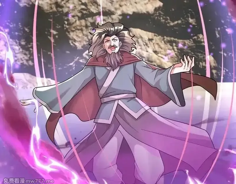 收徒亿万返还：为师无敌世间,第169话 六域围攻【Ⅴ】,第10张
