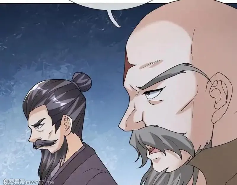收徒亿万返还：为师无敌世间,第169话 六域围攻【Ⅴ】,第102张