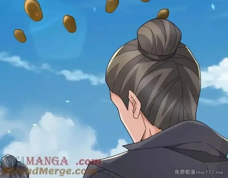 收徒亿万返还：为师无敌世间,第169话 六域围攻【Ⅴ】,第105张