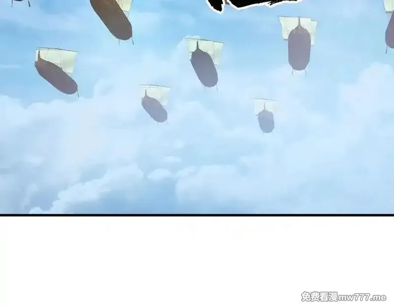 收徒亿万返还：为师无敌世间,第169话 六域围攻【Ⅴ】,第124张