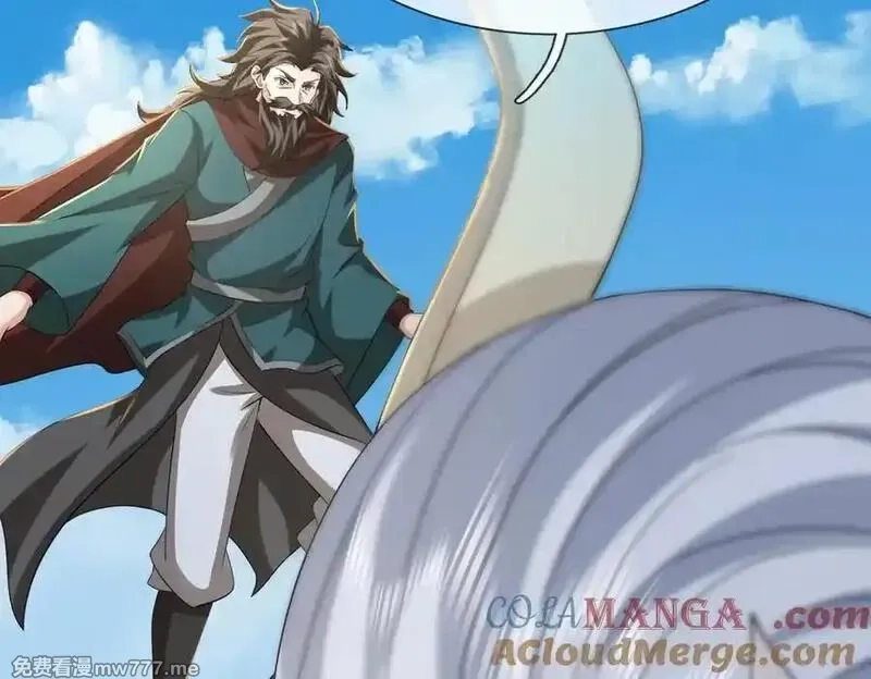 收徒亿万返还：为师无敌世间,第169话 六域围攻【Ⅴ】,第141张