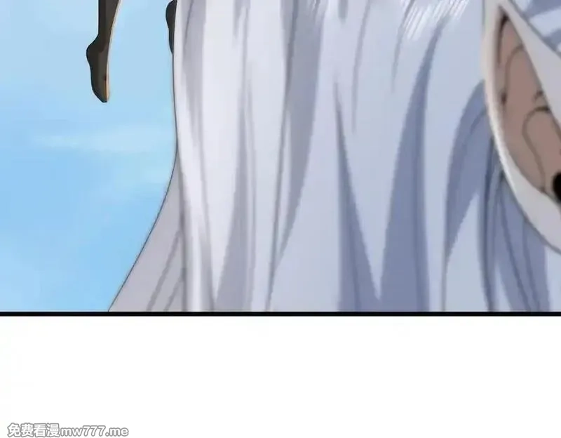收徒亿万返还：为师无敌世间,第169话 六域围攻【Ⅴ】,第142张