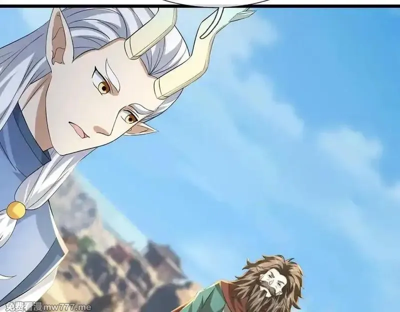收徒亿万返还：为师无敌世间,第169话 六域围攻【Ⅴ】,第148张