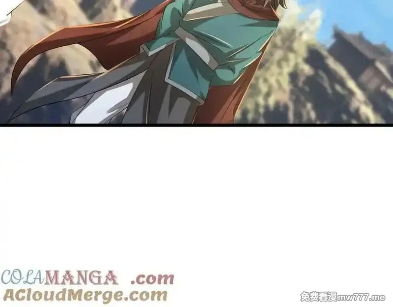 收徒亿万返还：为师无敌世间,第169话 六域围攻【Ⅴ】,第149张