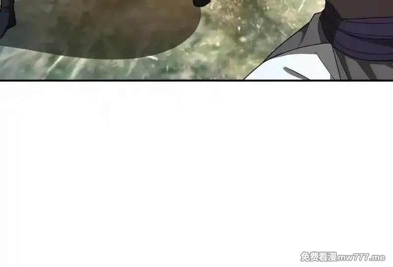 收徒亿万返还：为师无敌世间,第169话 六域围攻【Ⅴ】,第36张