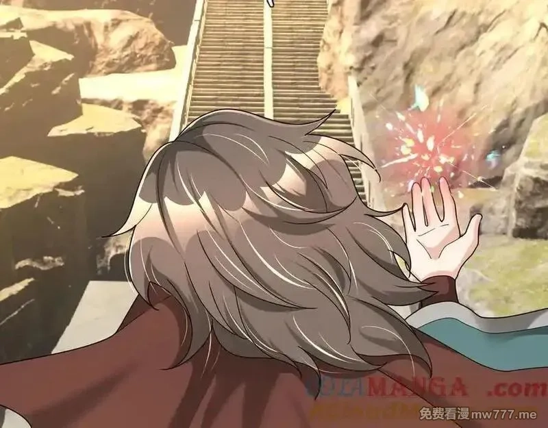 收徒亿万返还：为师无敌世间,第169话 六域围攻【Ⅴ】,第5张