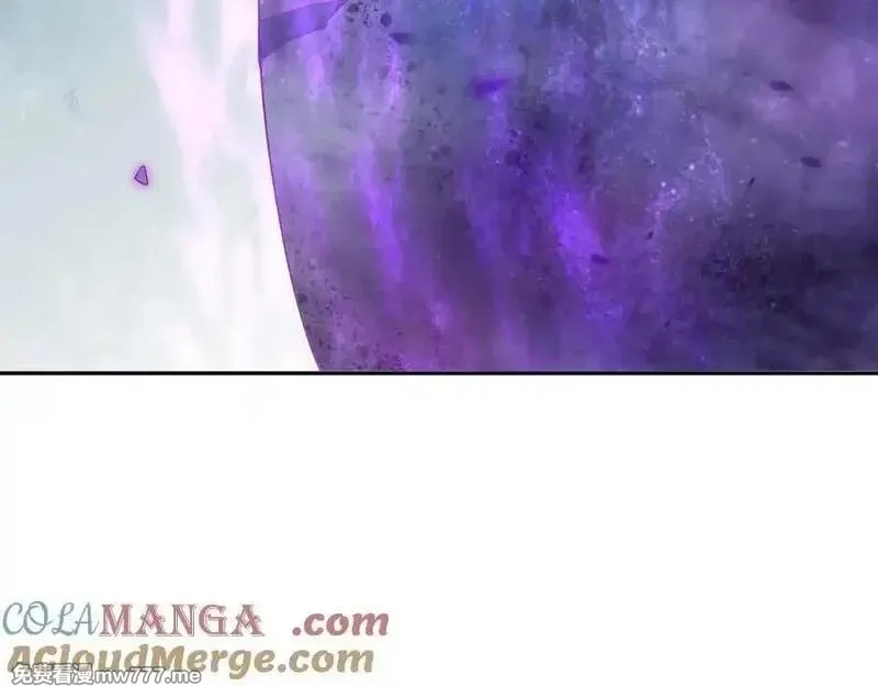 收徒亿万返还：为师无敌世间,第169话 六域围攻【Ⅴ】,第57张