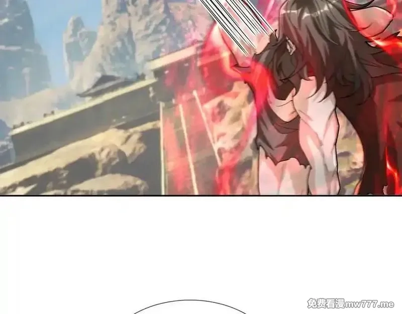 收徒亿万返还：为师无敌世间,第169话 六域围攻【Ⅴ】,第71张