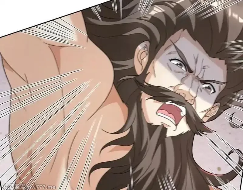 收徒亿万返还：为师无敌世间,第169话 六域围攻【Ⅴ】,第74张