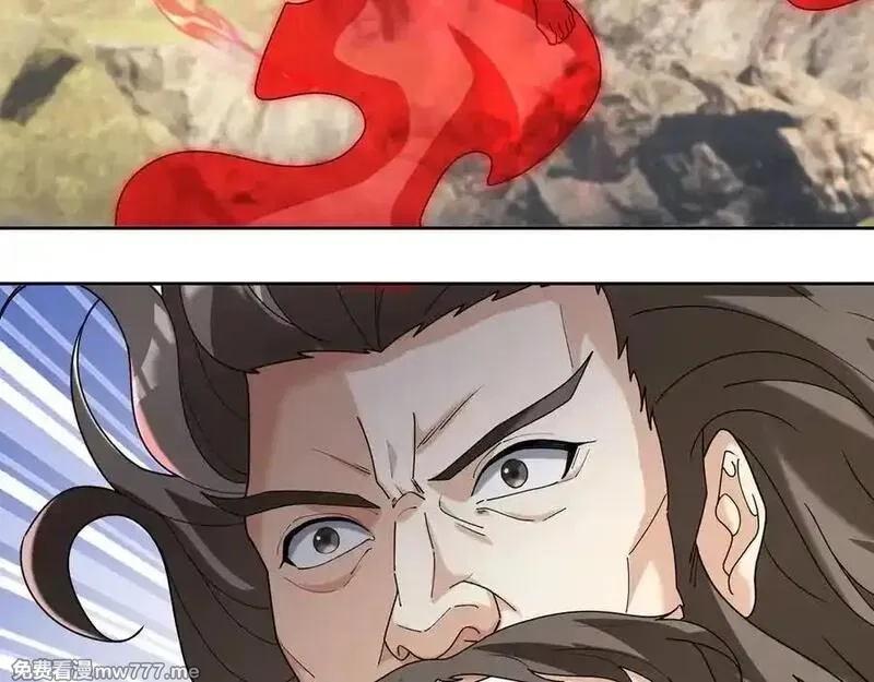 收徒亿万返还：为师无敌世间,第169话 六域围攻【Ⅴ】,第78张
