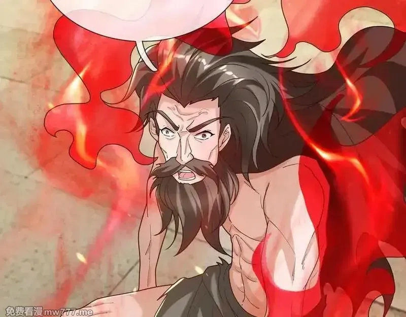 收徒亿万返还：为师无敌世间,第169话 六域围攻【Ⅴ】,第83张