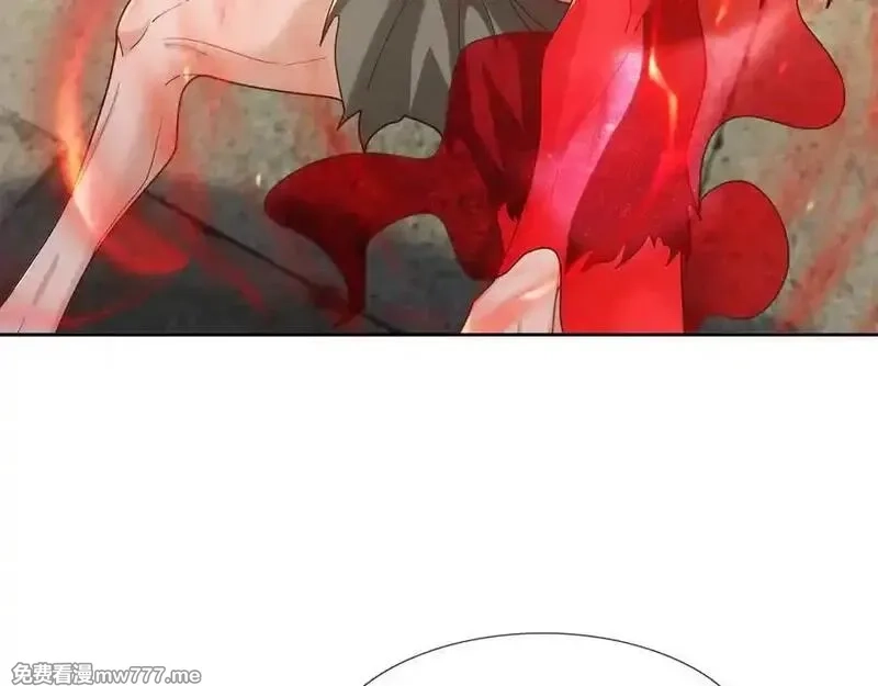 收徒亿万返还：为师无敌世间,第169话 六域围攻【Ⅴ】,第84张