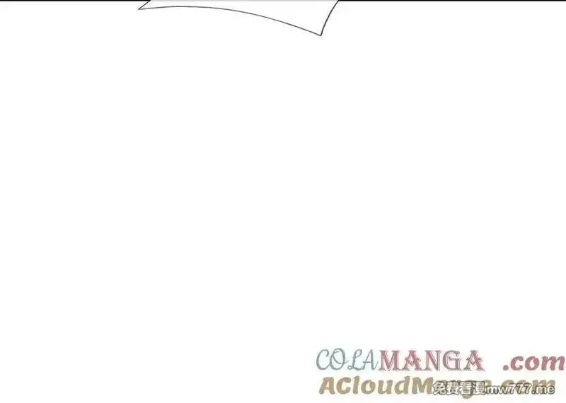 收徒亿万返还：为师无敌世间,第169话 六域围攻【Ⅴ】,第93张
