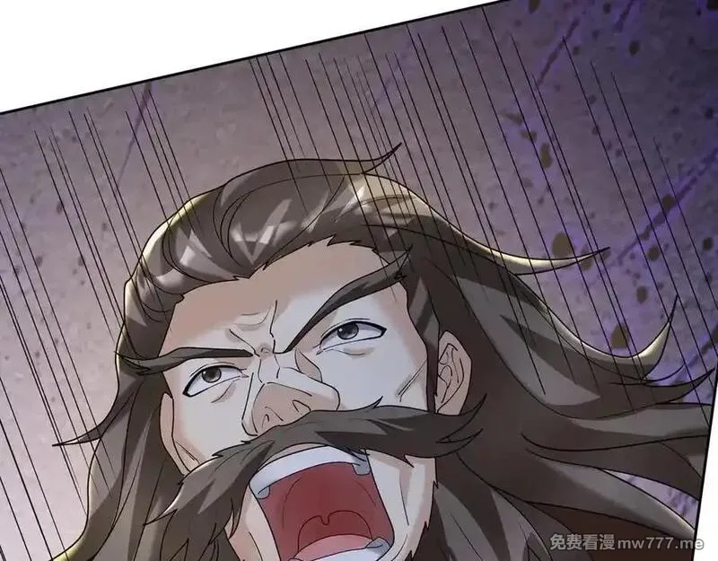收徒亿万返还：为师无敌世间,第169话 六域围攻【Ⅴ】,第96张