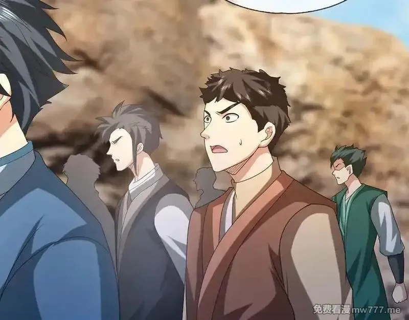收徒亿万返还：为师无敌世间,第167话 六域围攻【Ⅲ】,第102张