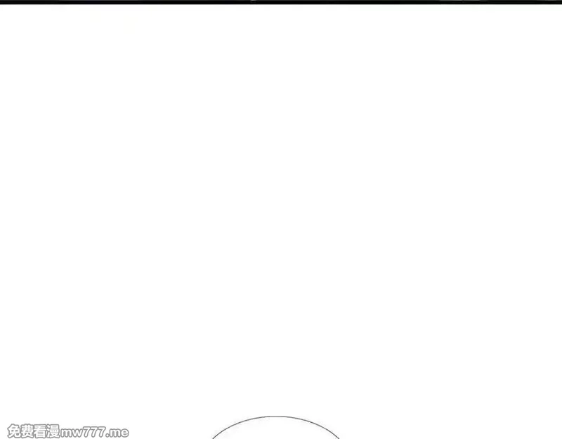收徒亿万返还：为师无敌世间,第167话 六域围攻【Ⅲ】,第103张