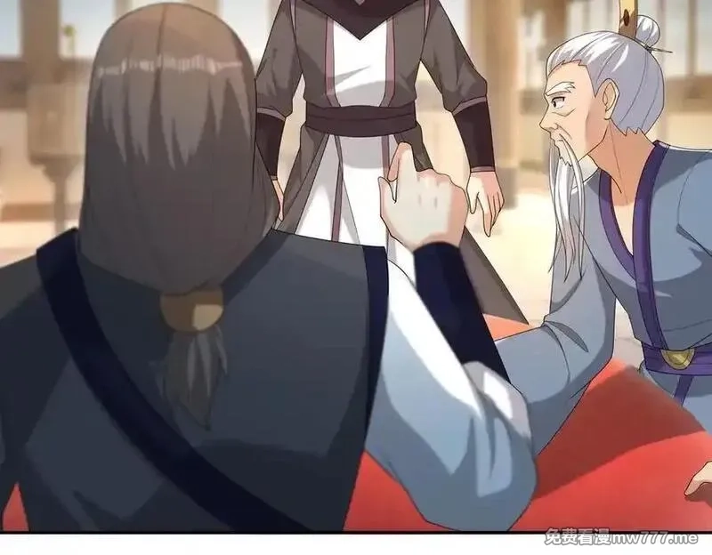收徒亿万返还：为师无敌世间,第167话 六域围攻【Ⅲ】,第11张