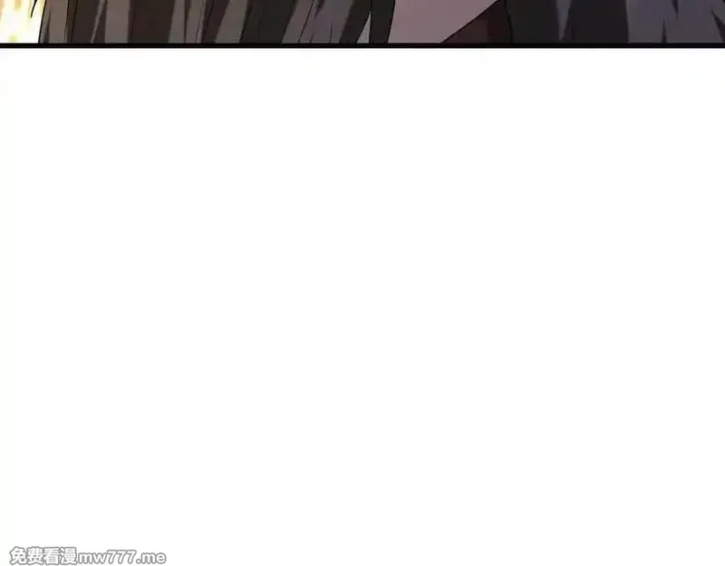 收徒亿万返还：为师无敌世间,第167话 六域围攻【Ⅲ】,第115张