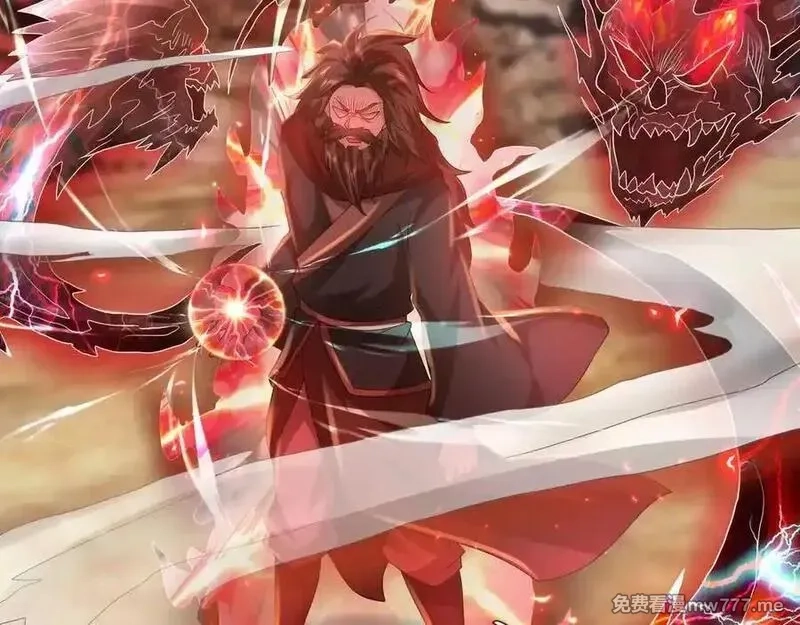 收徒亿万返还：为师无敌世间,第167话 六域围攻【Ⅲ】,第118张