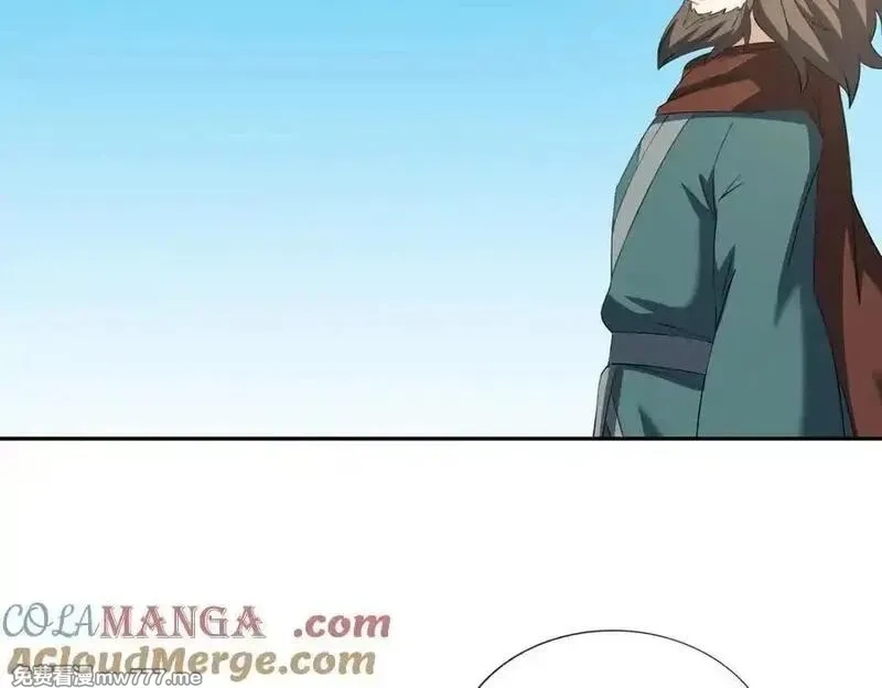 收徒亿万返还：为师无敌世间,第167话 六域围攻【Ⅲ】,第137张