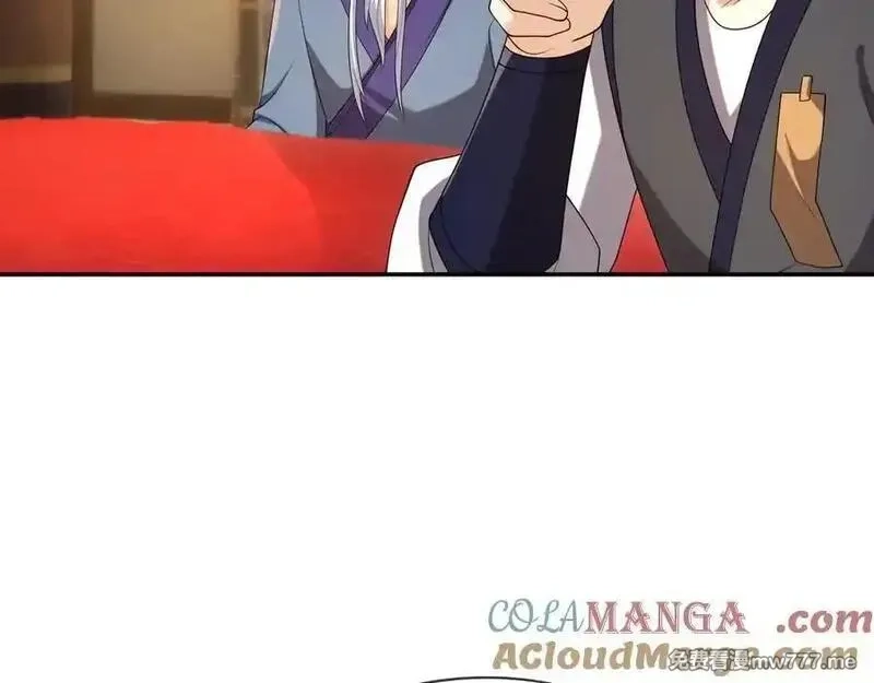 收徒亿万返还：为师无敌世间,第167话 六域围攻【Ⅲ】,第25张