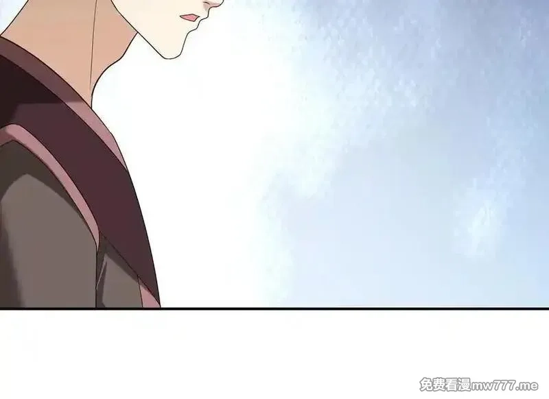 收徒亿万返还：为师无敌世间,第167话 六域围攻【Ⅲ】,第27张