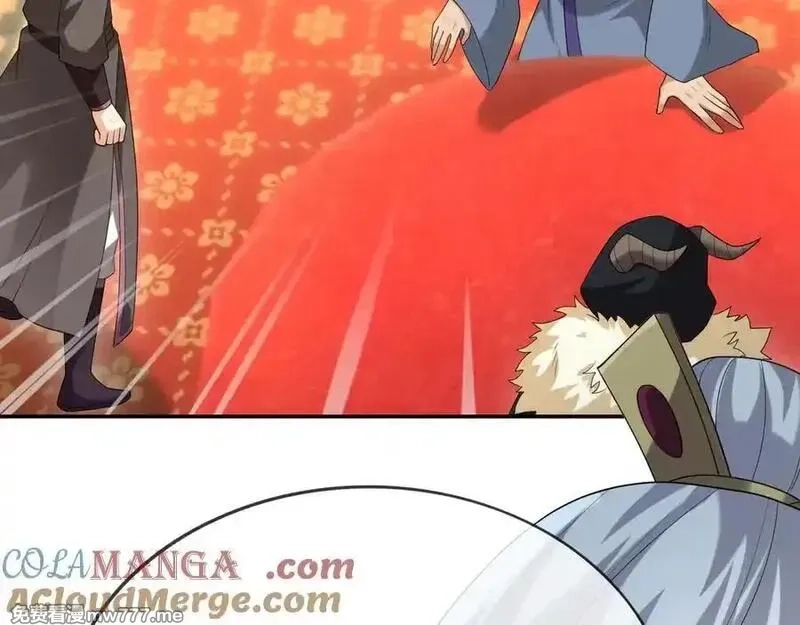 收徒亿万返还：为师无敌世间,第167话 六域围攻【Ⅲ】,第29张