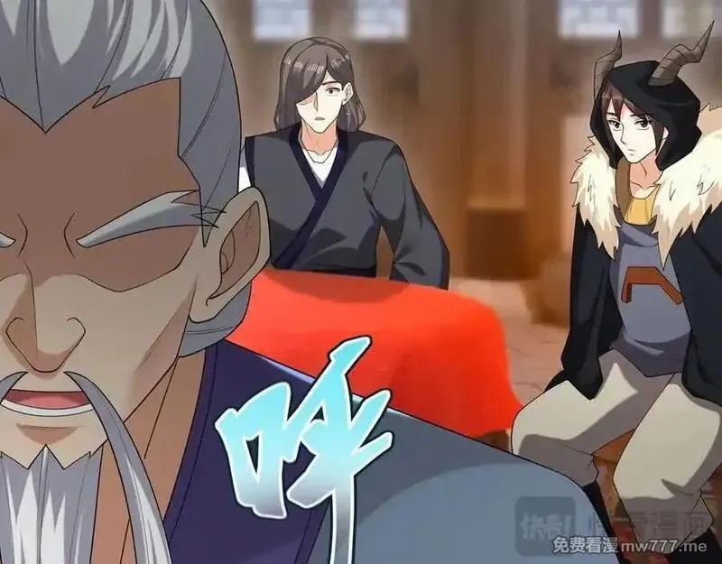 收徒亿万返还：为师无敌世间,第167话 六域围攻【Ⅲ】,第35张