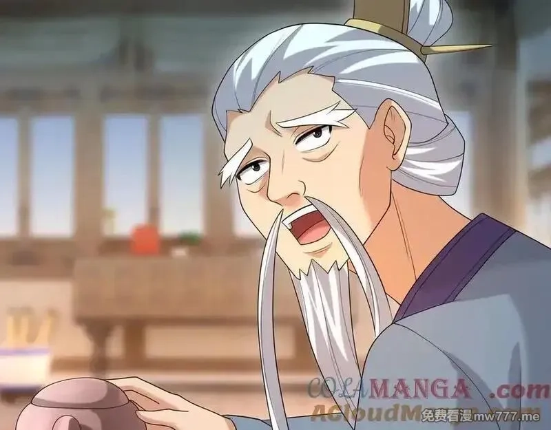 收徒亿万返还：为师无敌世间,第167话 六域围攻【Ⅲ】,第37张
