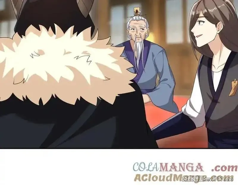 收徒亿万返还：为师无敌世间,第167话 六域围攻【Ⅲ】,第5张