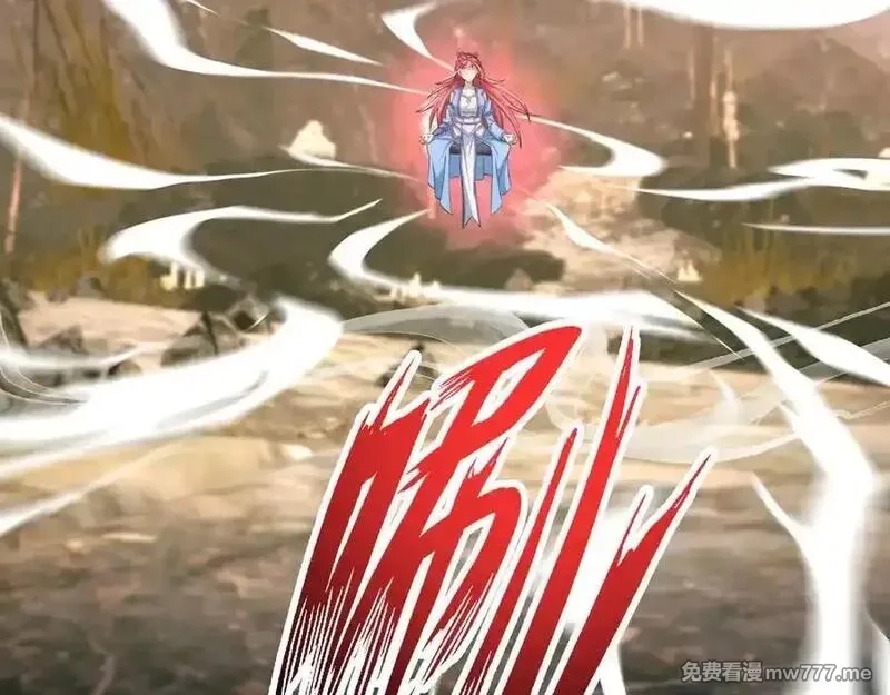 收徒亿万返还：为师无敌世间,第167话 六域围攻【Ⅲ】,第50张