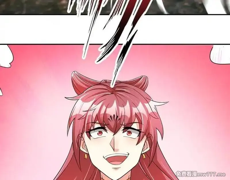 收徒亿万返还：为师无敌世间,第167话 六域围攻【Ⅲ】,第51张
