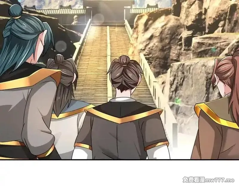 收徒亿万返还：为师无敌世间,第167话 六域围攻【Ⅲ】,第55张