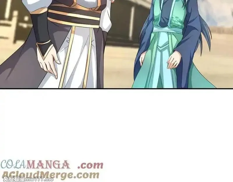 收徒亿万返还：为师无敌世间,第167话 六域围攻【Ⅲ】,第57张