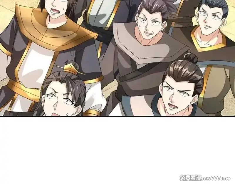 收徒亿万返还：为师无敌世间,第167话 六域围攻【Ⅲ】,第59张