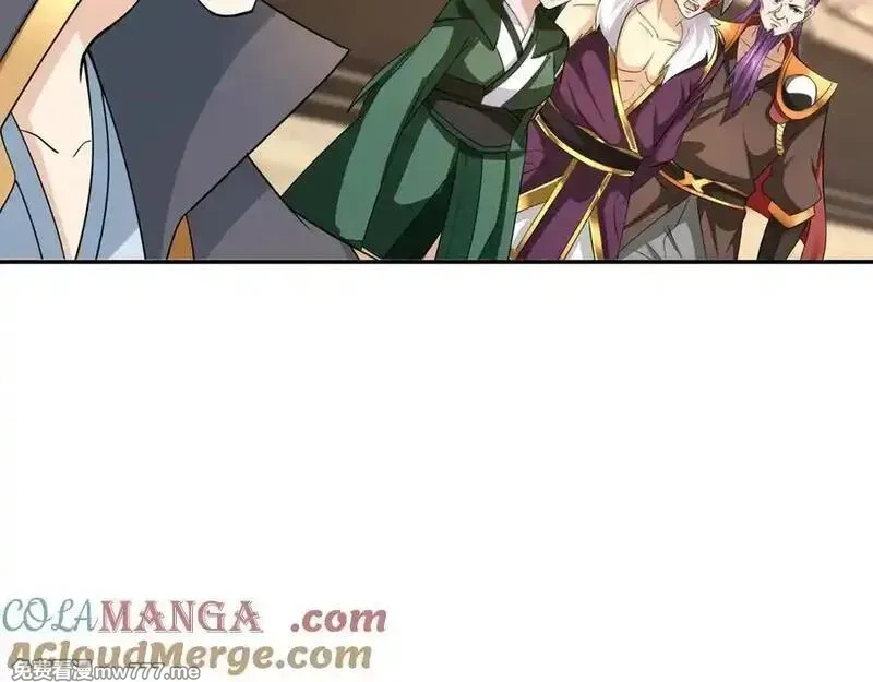 收徒亿万返还：为师无敌世间,第167话 六域围攻【Ⅲ】,第73张